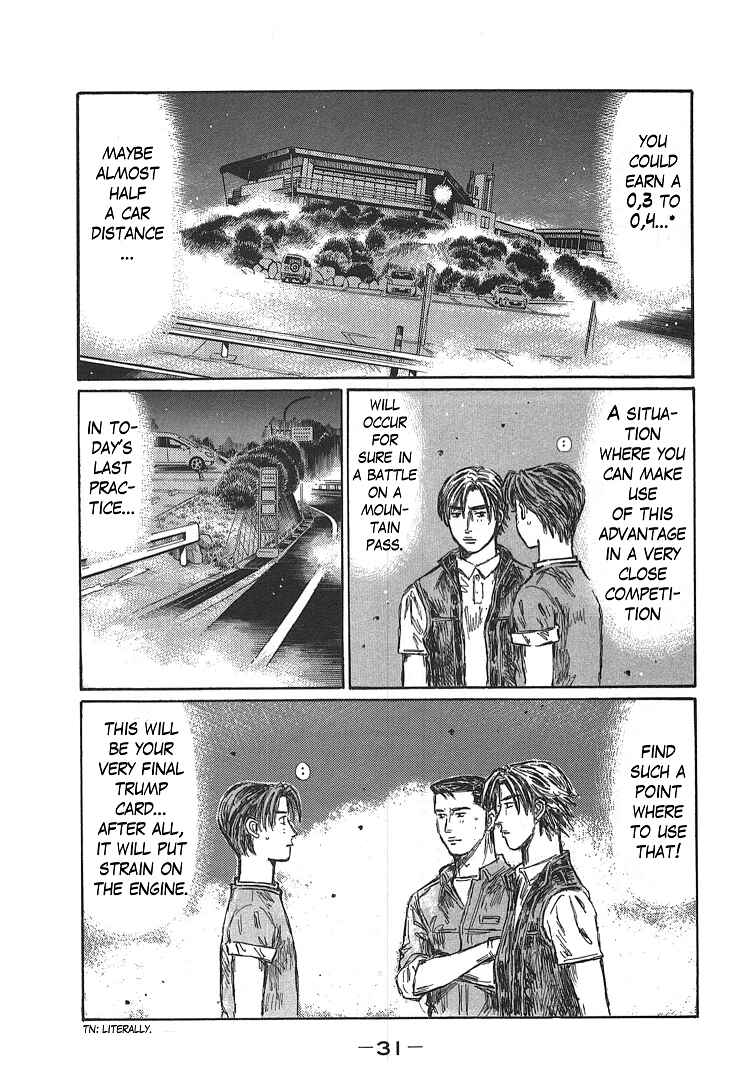 Page 9 Chapter 711 Initial D