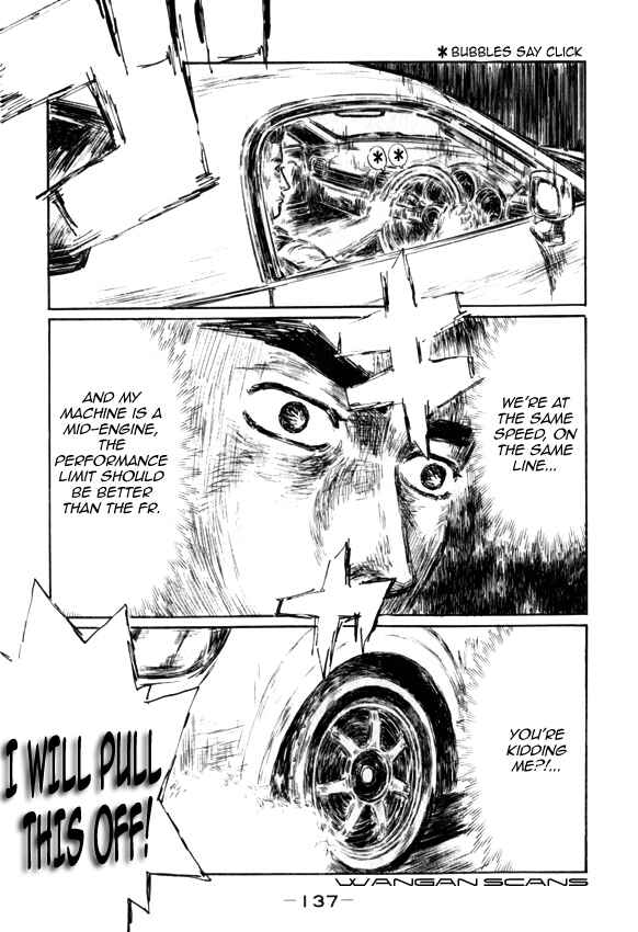 Page 11 Chapter 513 Initial D