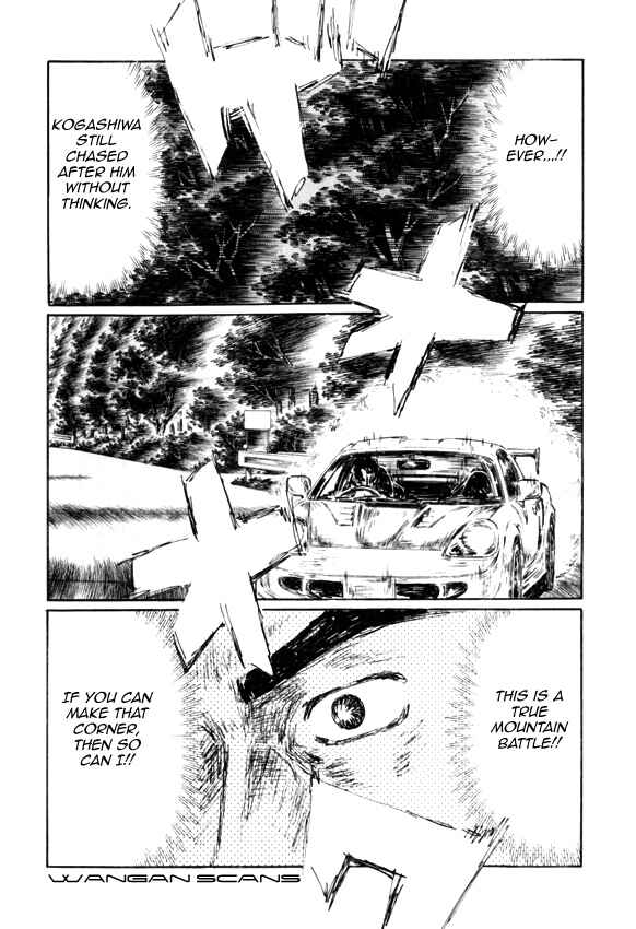 Page 6 Chapter 513 Initial D