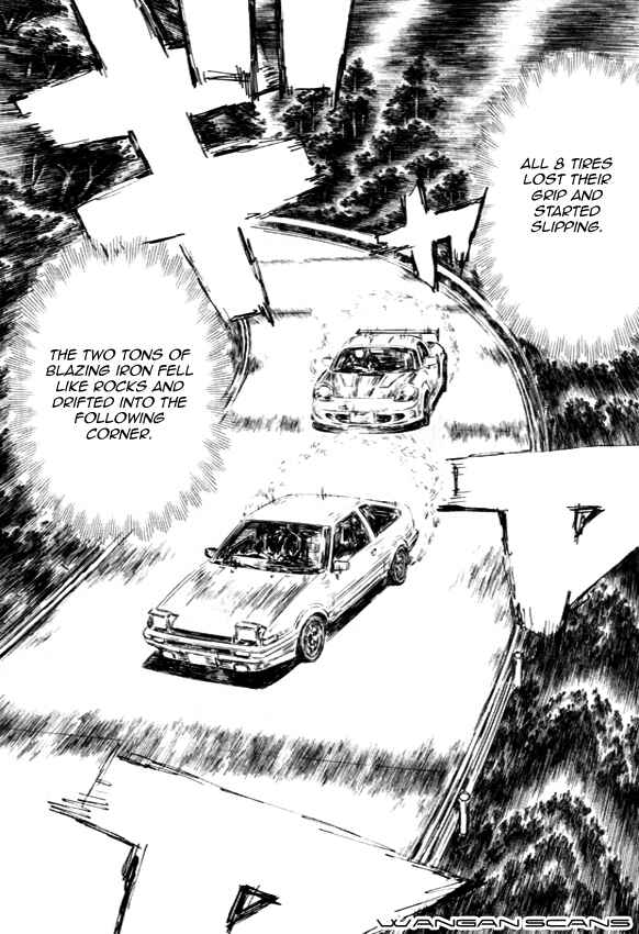 Page 7 Chapter 513 Initial D