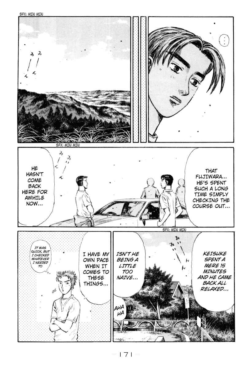Page 11 Chapter 370 Initial D