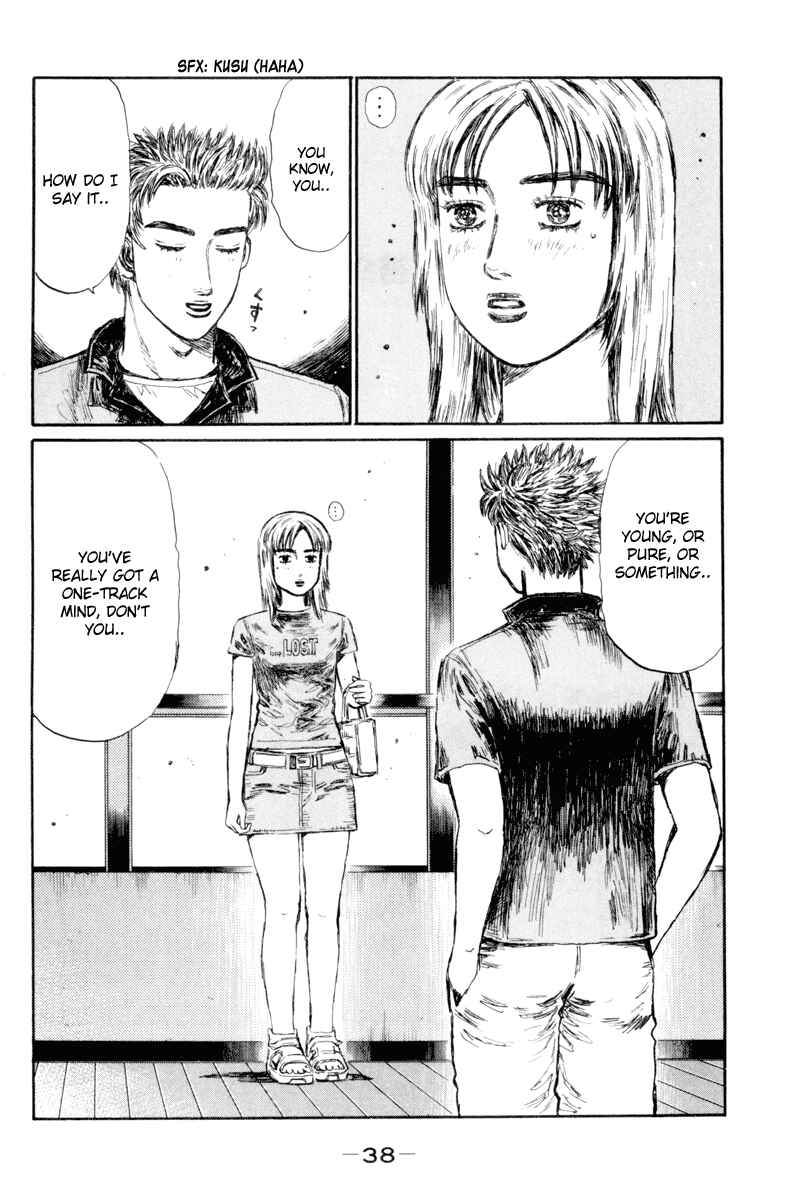Page 2 Chapter 360 Initial D