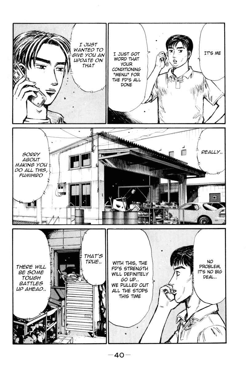 Page 4 Chapter 360 Initial D