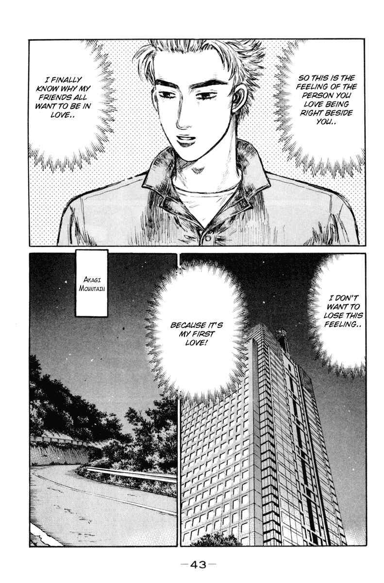 Page 7 Chapter 360 Initial D