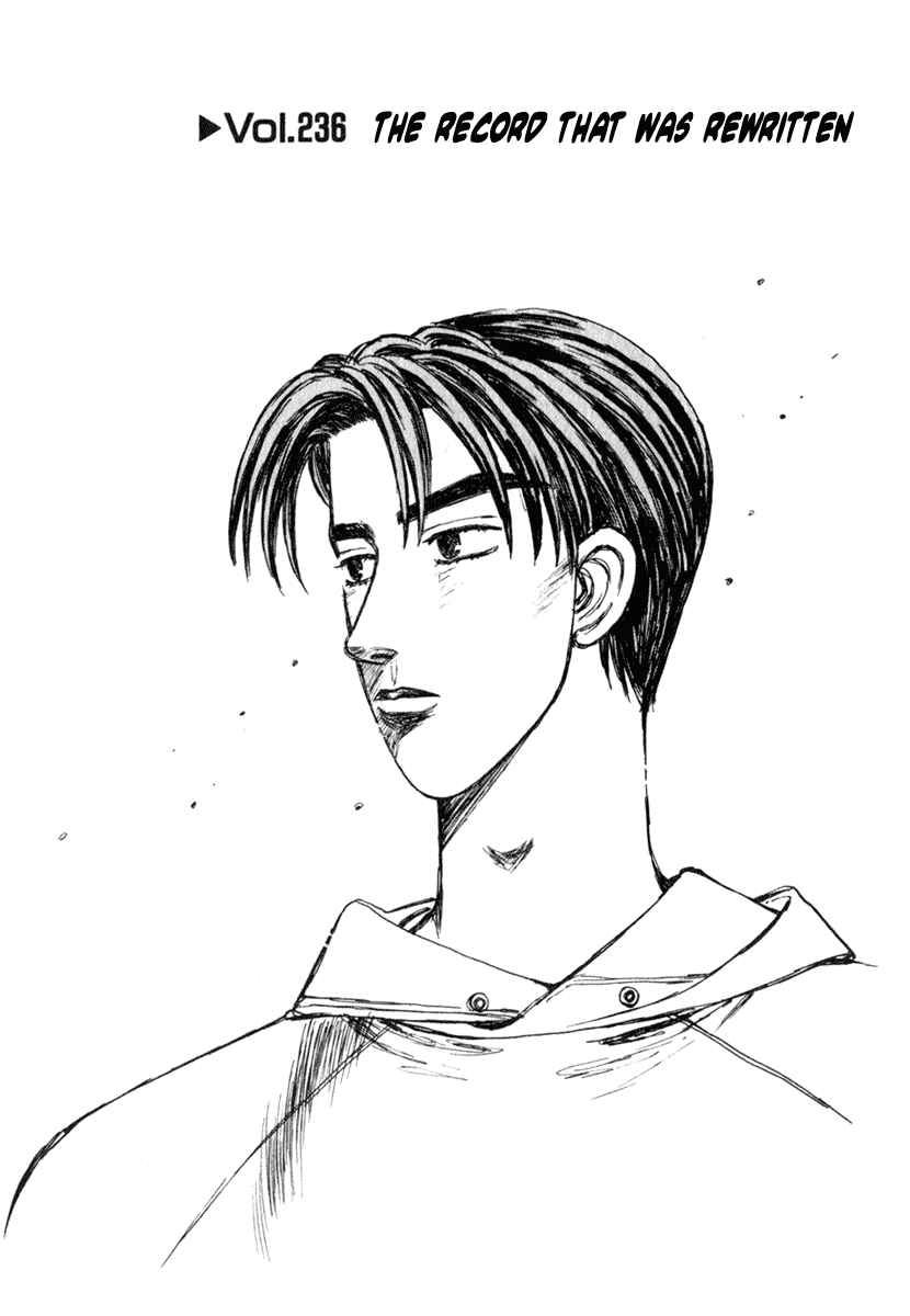 Page 1 Chapter 236 Initial D