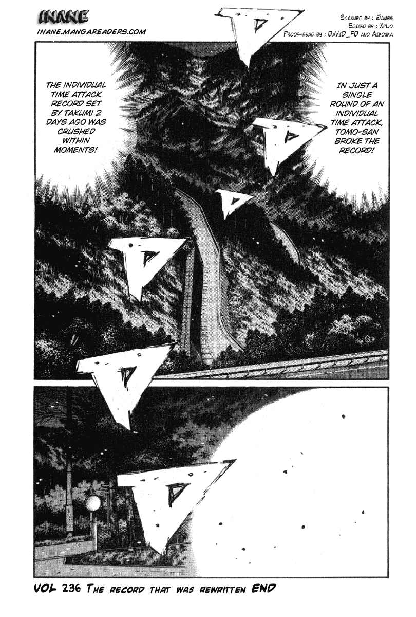 Page 12 Chapter 236 Initial D