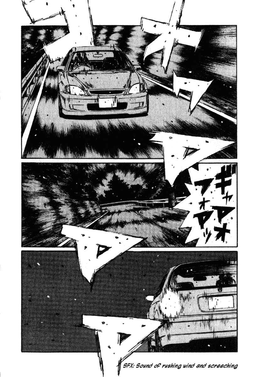 Page 6 Chapter 236 Initial D
