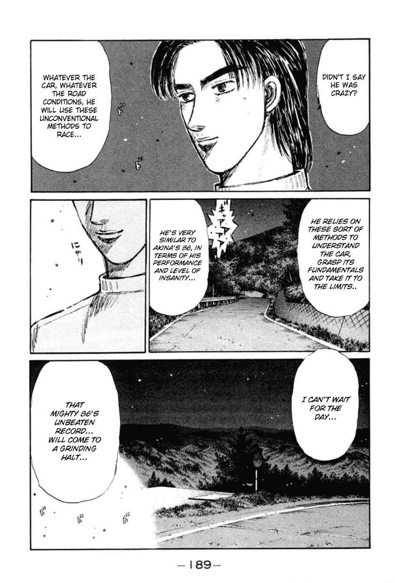 Page 10 Chapter 287 Initial D