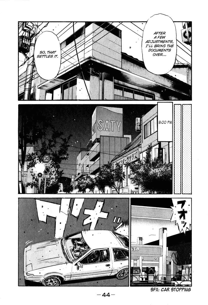 Page 11 Chapter 260 Initial D