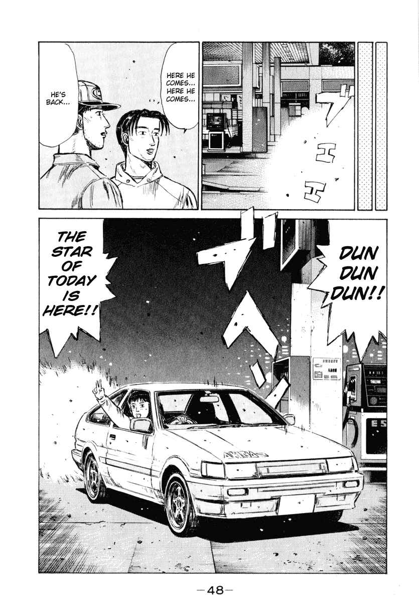 Page 15 Chapter 260 Initial D