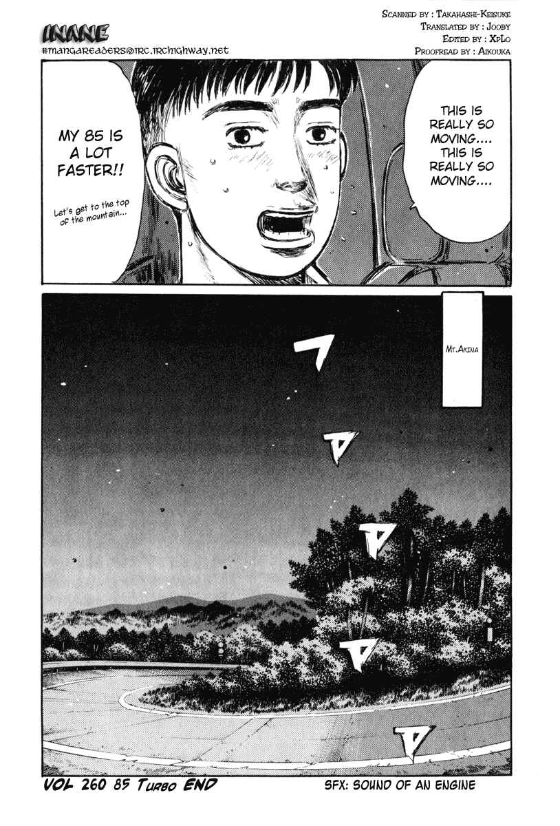Page 16 Chapter 260 Initial D
