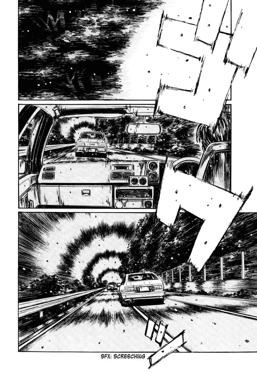 Page 3 Chapter 260 Initial D