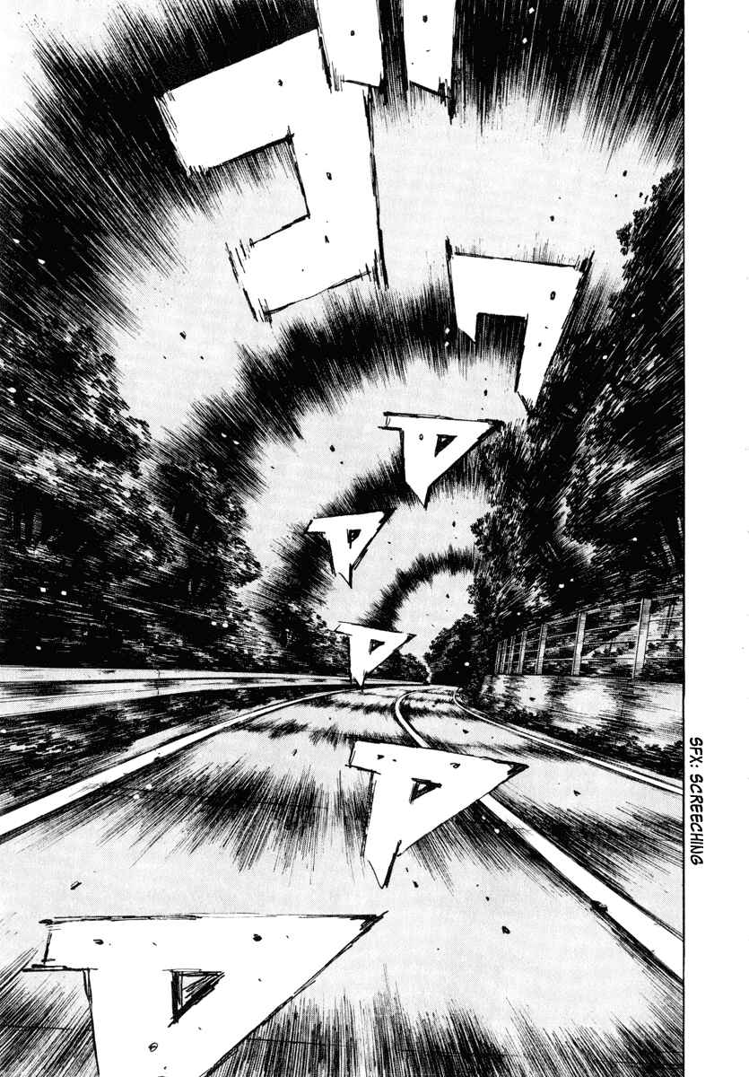 Page 4 Chapter 260 Initial D