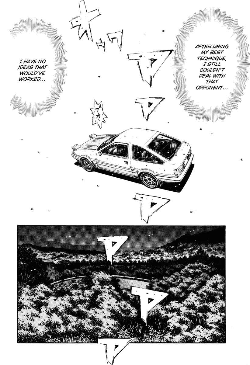 Page 7 Chapter 260 Initial D