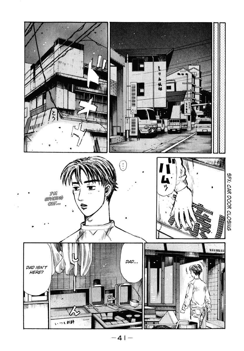 Page 8 Chapter 260 Initial D