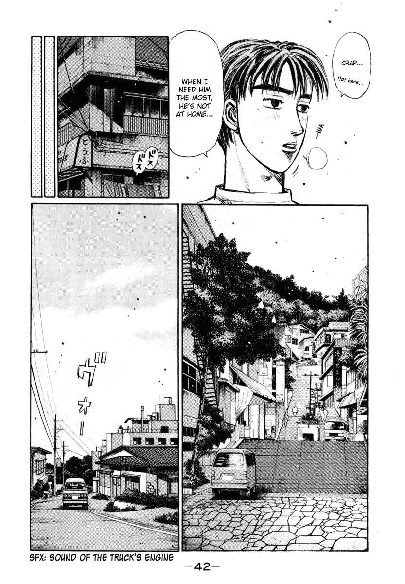 Page 9 Chapter 260 Initial D