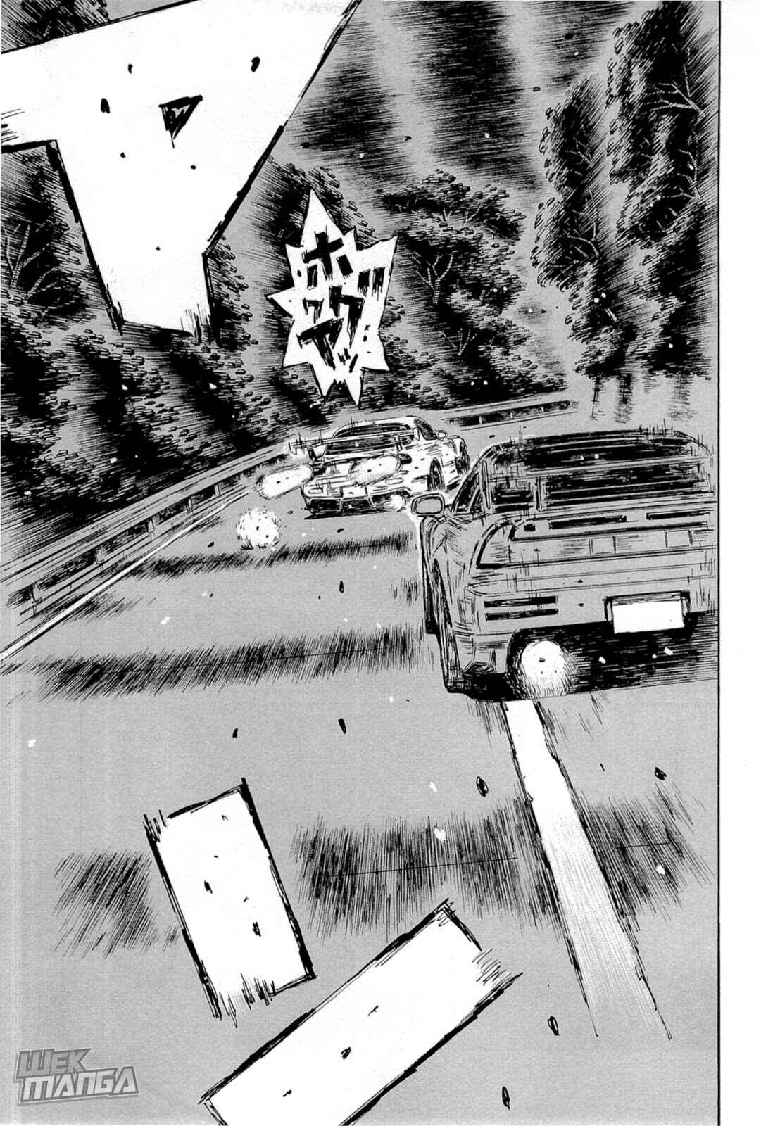 Page 6 Chapter 662 Initial D