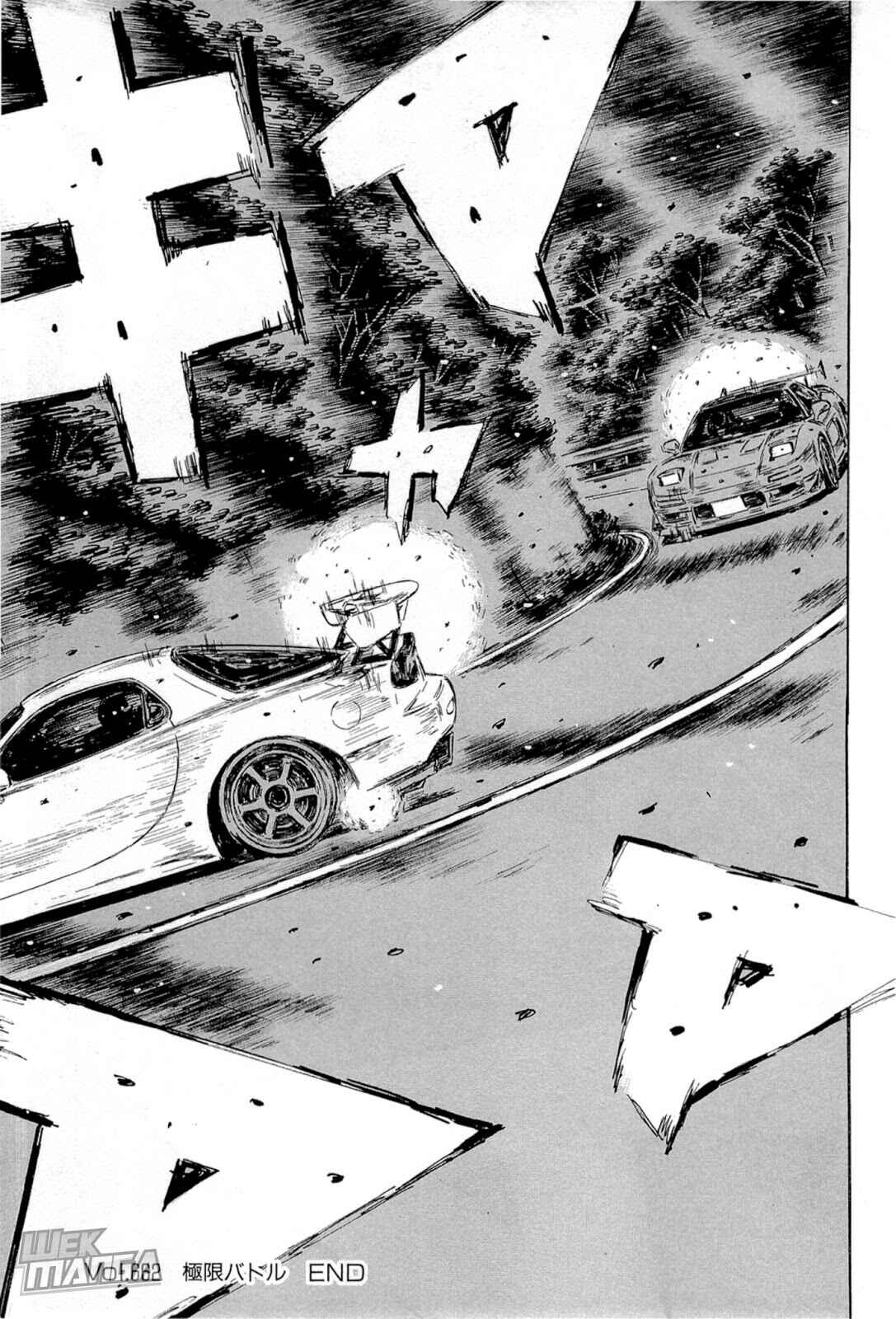 Page 8 Chapter 662 Initial D
