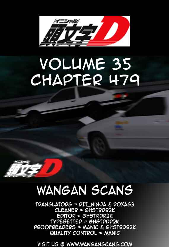 Page 10 Chapter 479 Initial D
