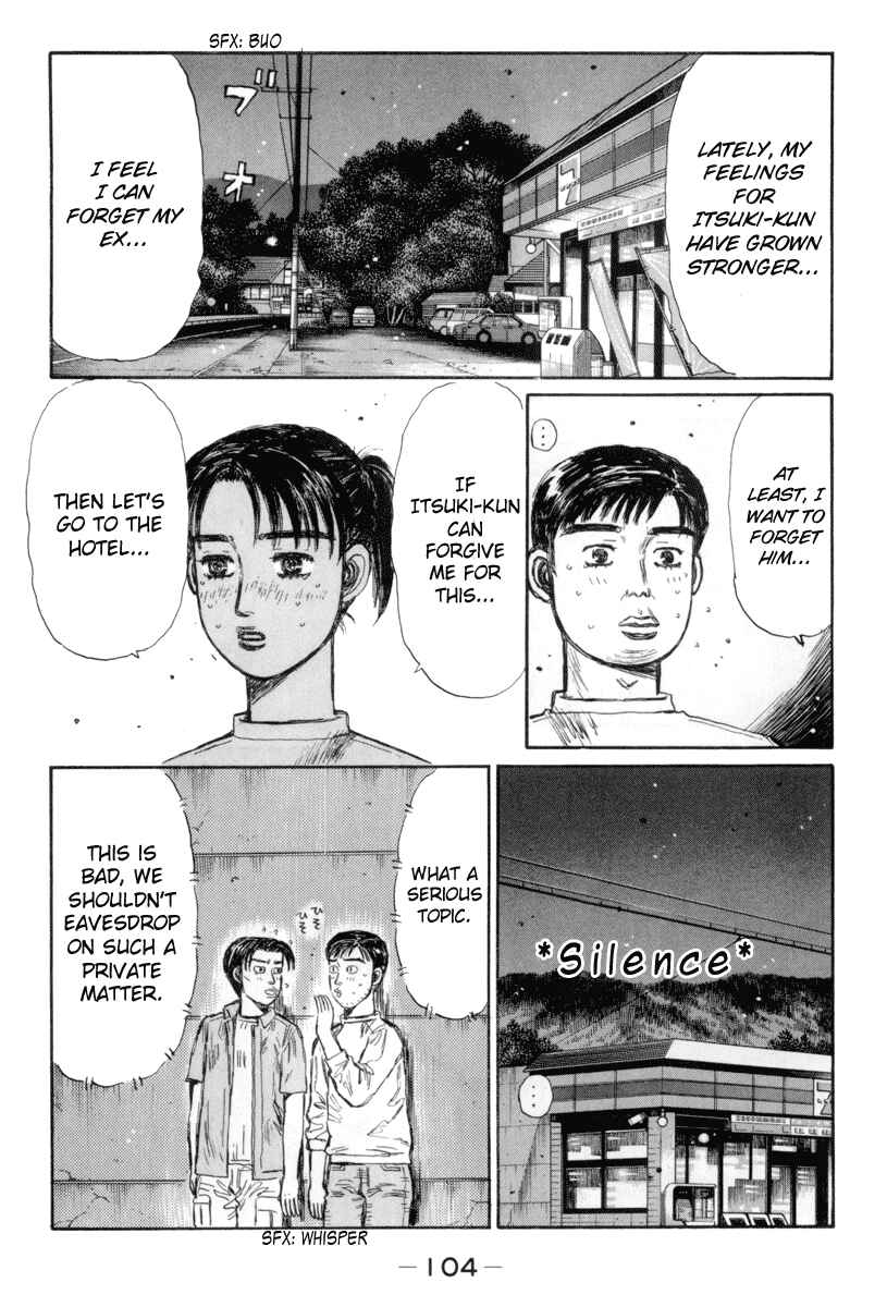Page 10 Chapter 330 Initial D