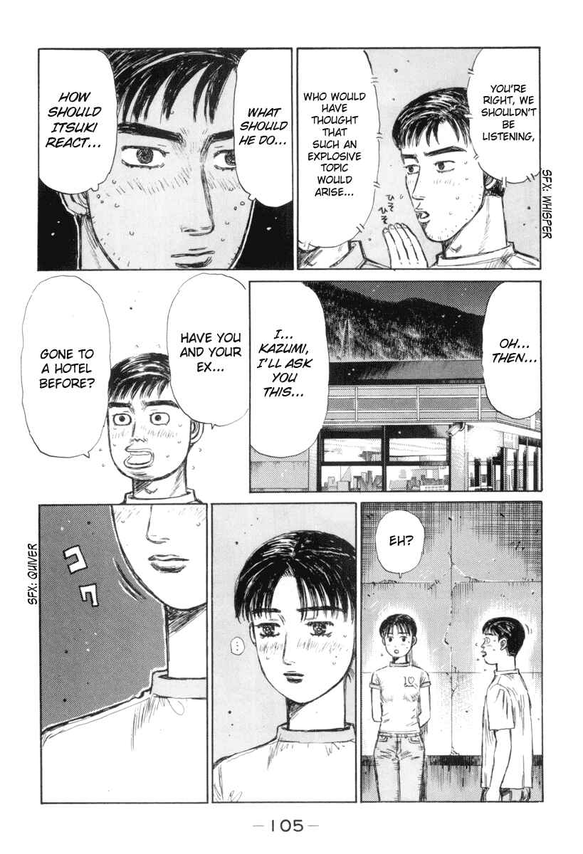 Page 11 Chapter 330 Initial D