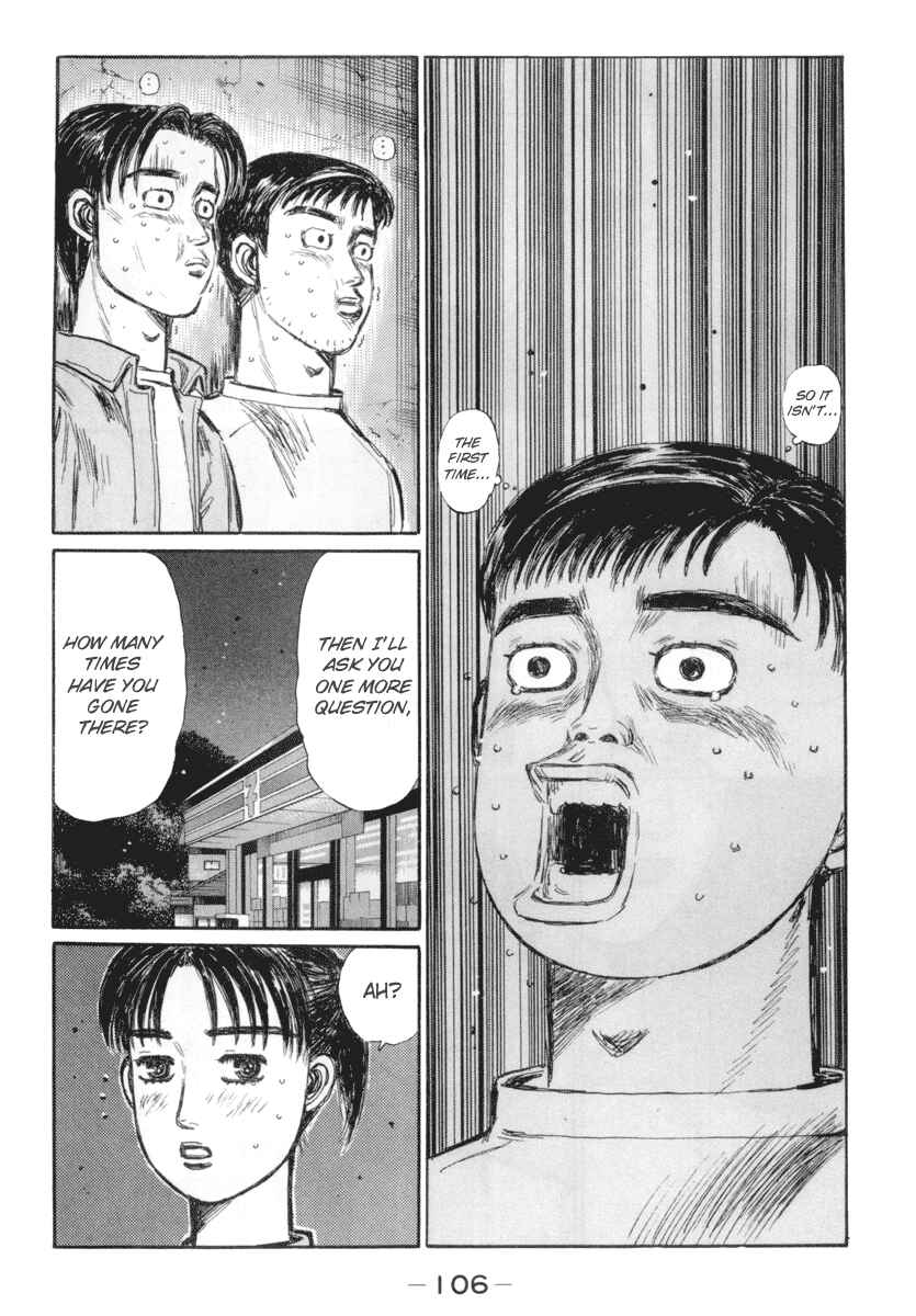 Page 12 Chapter 330 Initial D