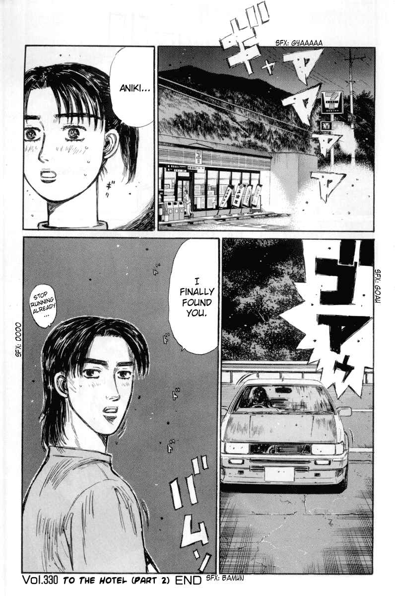 Page 18 Chapter 330 Initial D