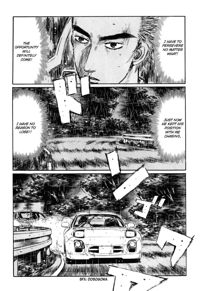 Page 5 Chapter 311 Initial D