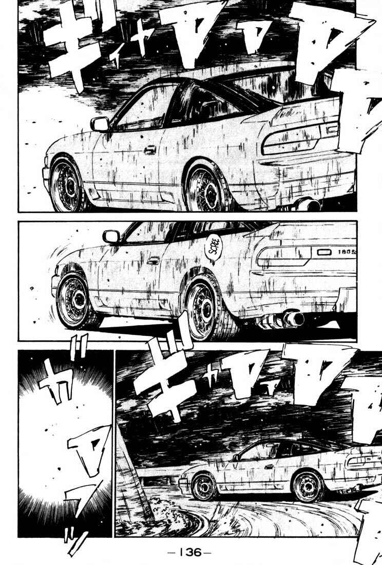 Page 10 Chapter 61 Initial D