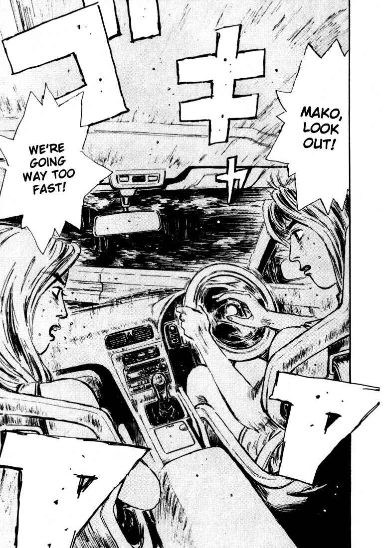Page 15 Chapter 61 Initial D