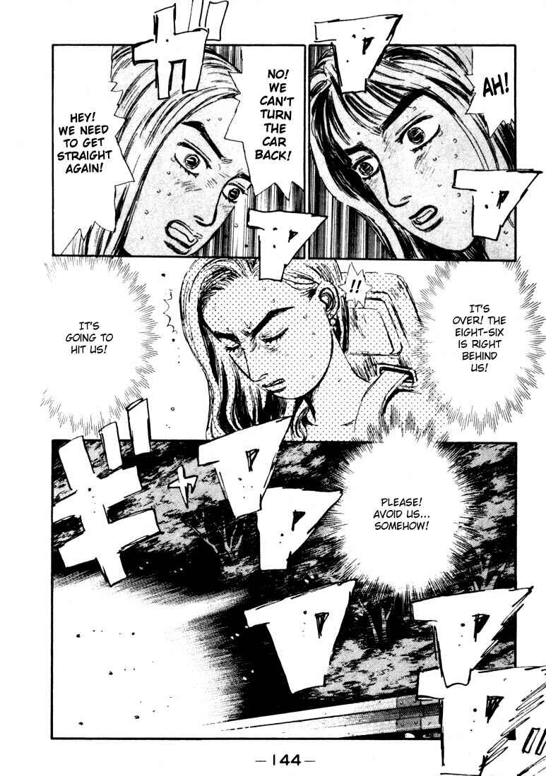 Page 17 Chapter 61 Initial D