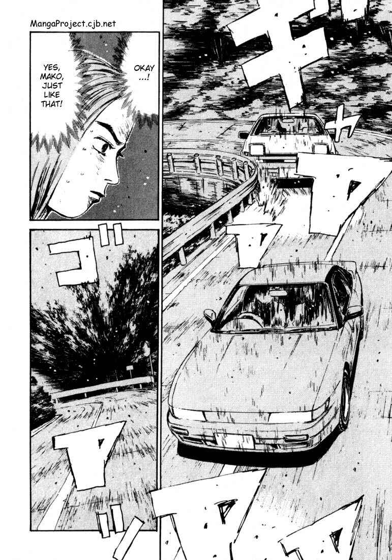 Page 6 Chapter 61 Initial D