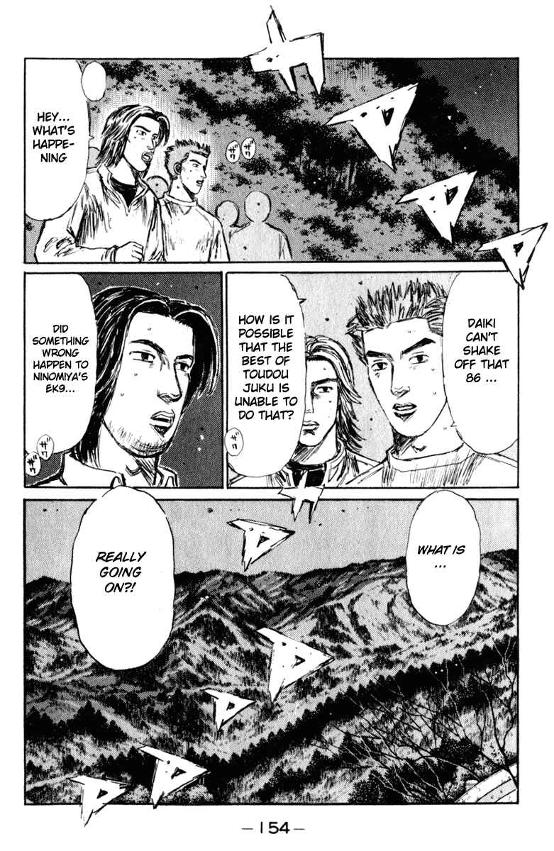 Page 15 Chapter 223 Initial D
