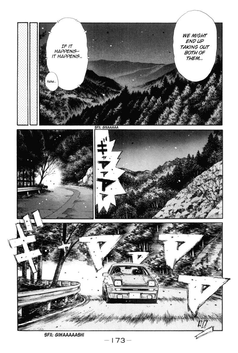 Page 7 Chapter 336 Initial D