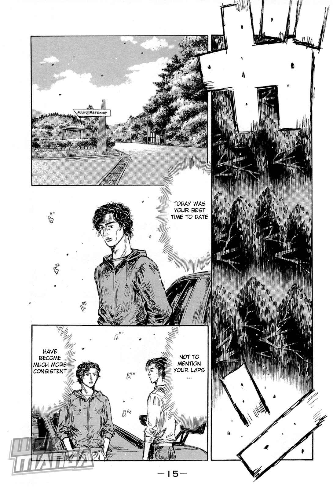 Page 4 Chapter 651 Initial D