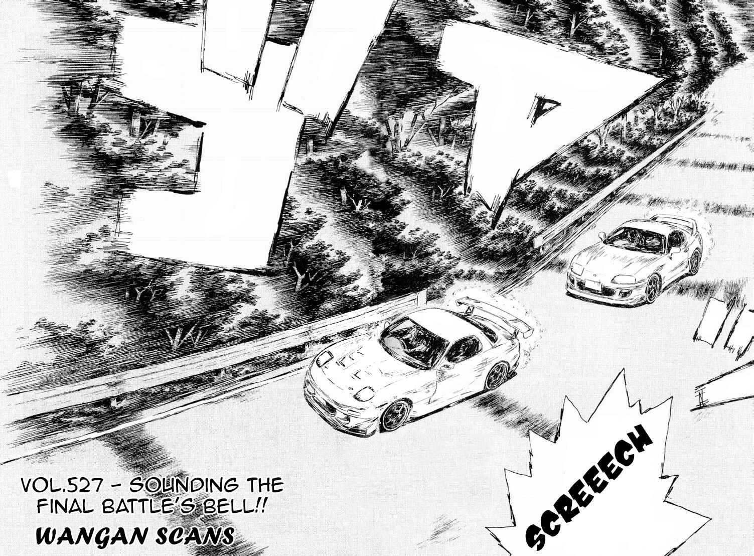 Page 1 Chapter 527 Initial D