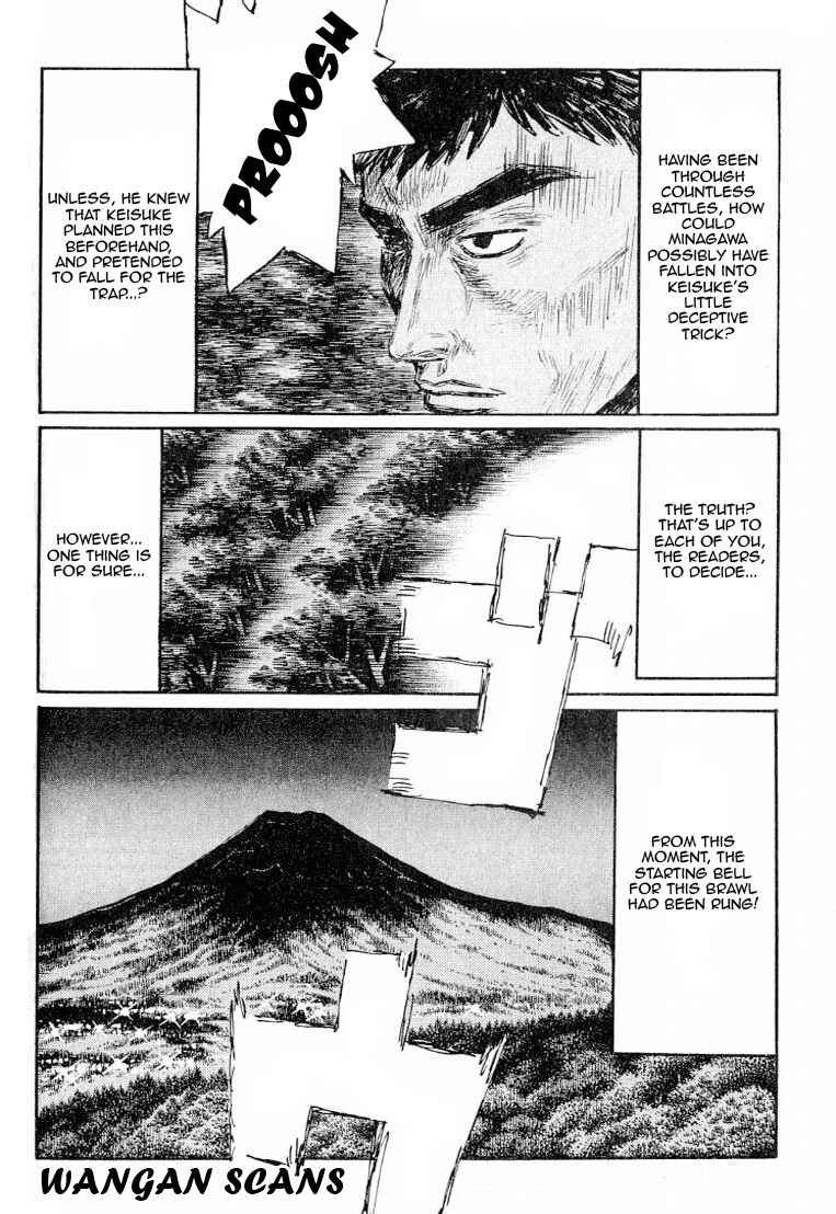 Page 4 Chapter 527 Initial D