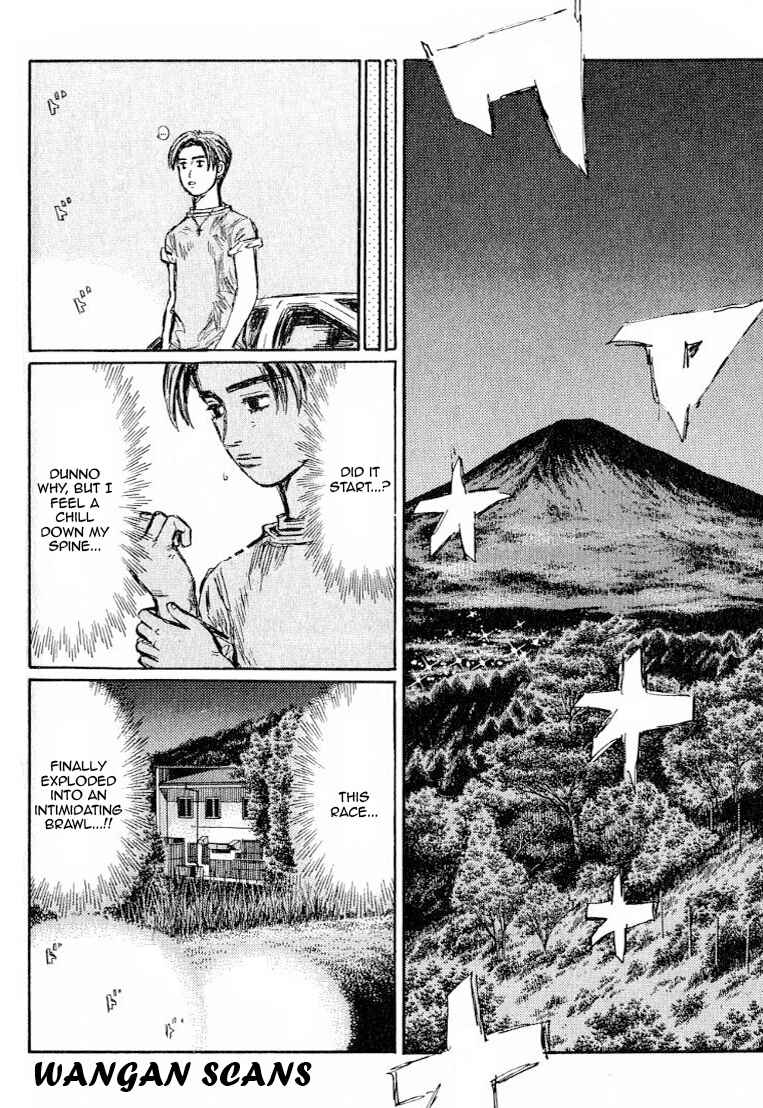 Page 6 Chapter 527 Initial D