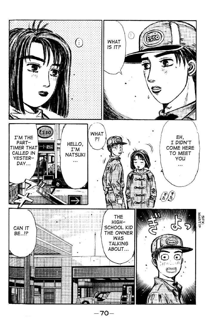 Page 15 Chapter 174 Initial D