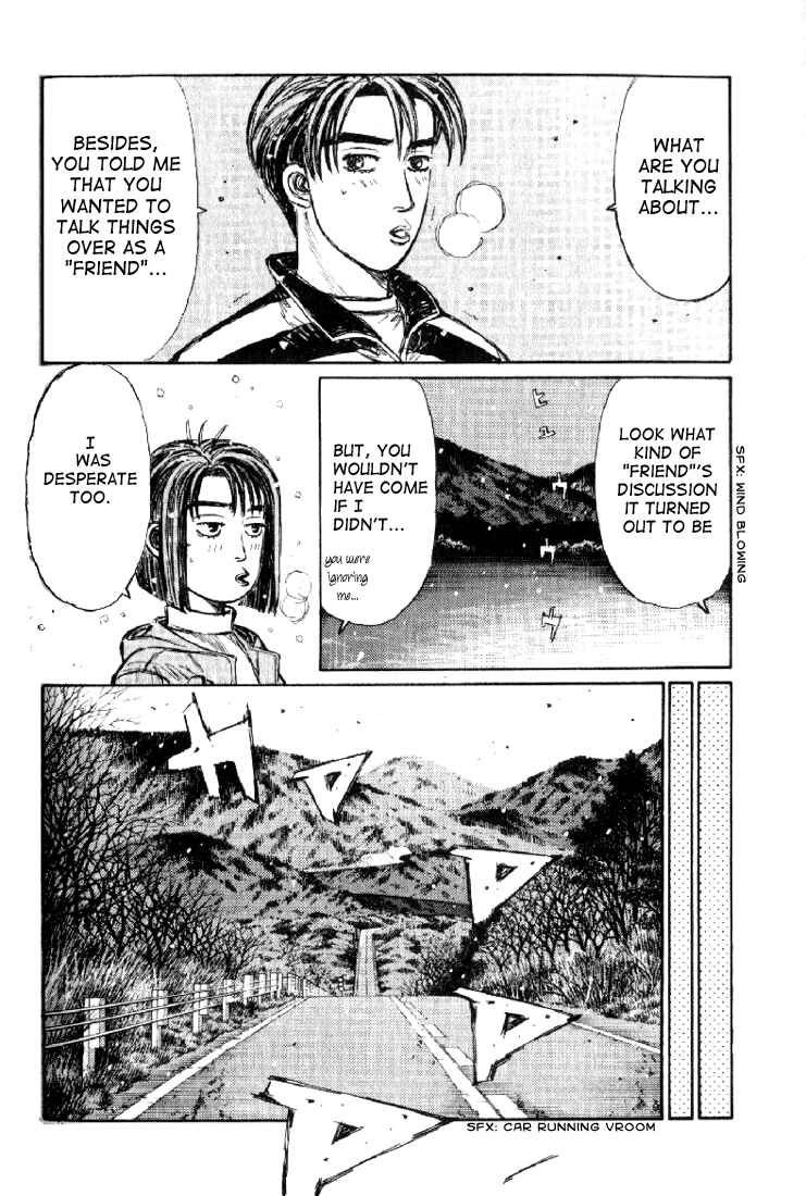 Page 3 Chapter 174 Initial D