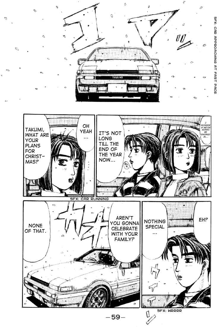Page 4 Chapter 174 Initial D