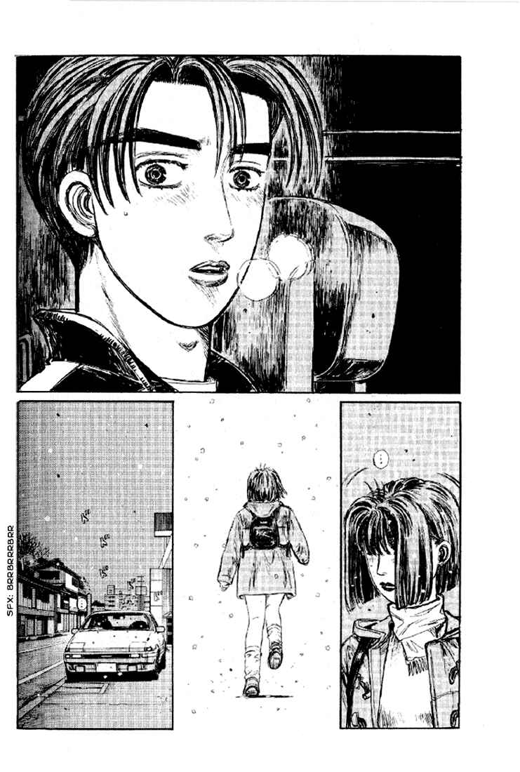 Page 9 Chapter 174 Initial D