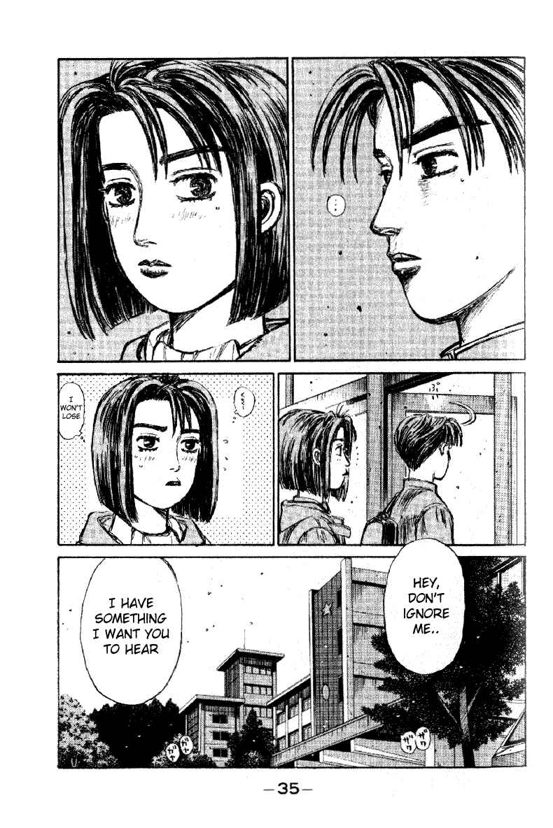 Page 15 Chapter 172 Initial D