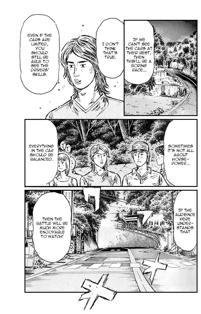 Page 2 Chapter 555 Initial D