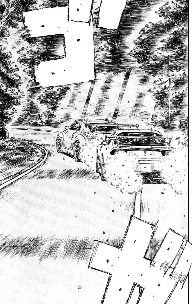 Page 6 Chapter 555 Initial D