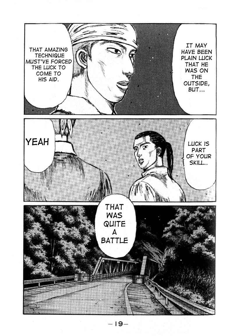 Page 18 Chapter 171 Initial D