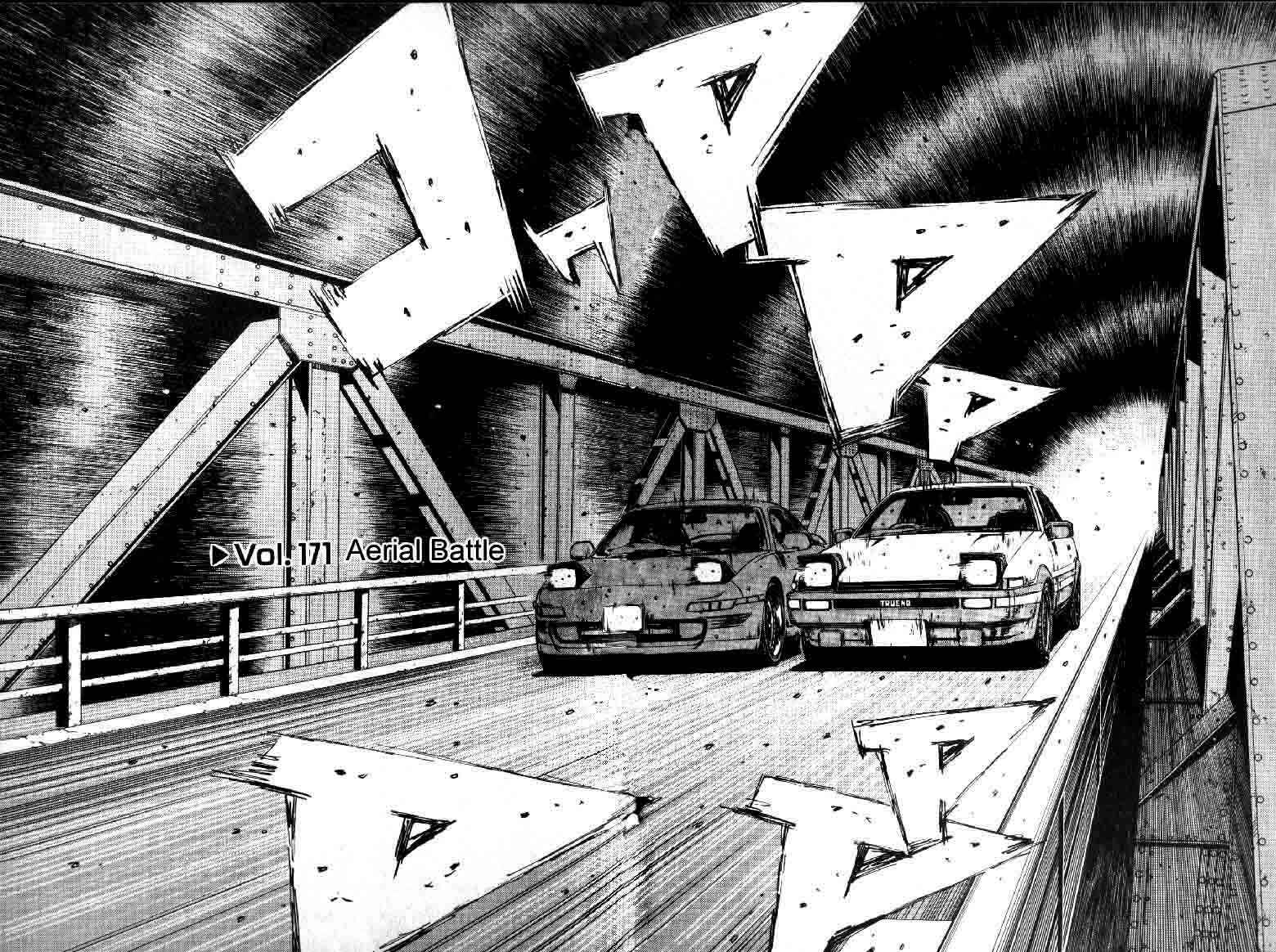 Page 5 Chapter 171 Initial D
