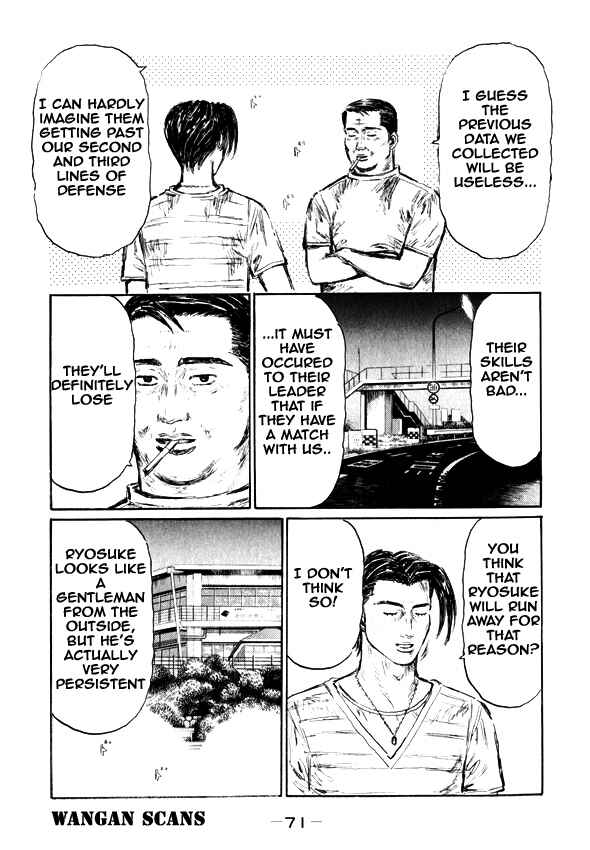 Page 11 Chapter 493 Initial D