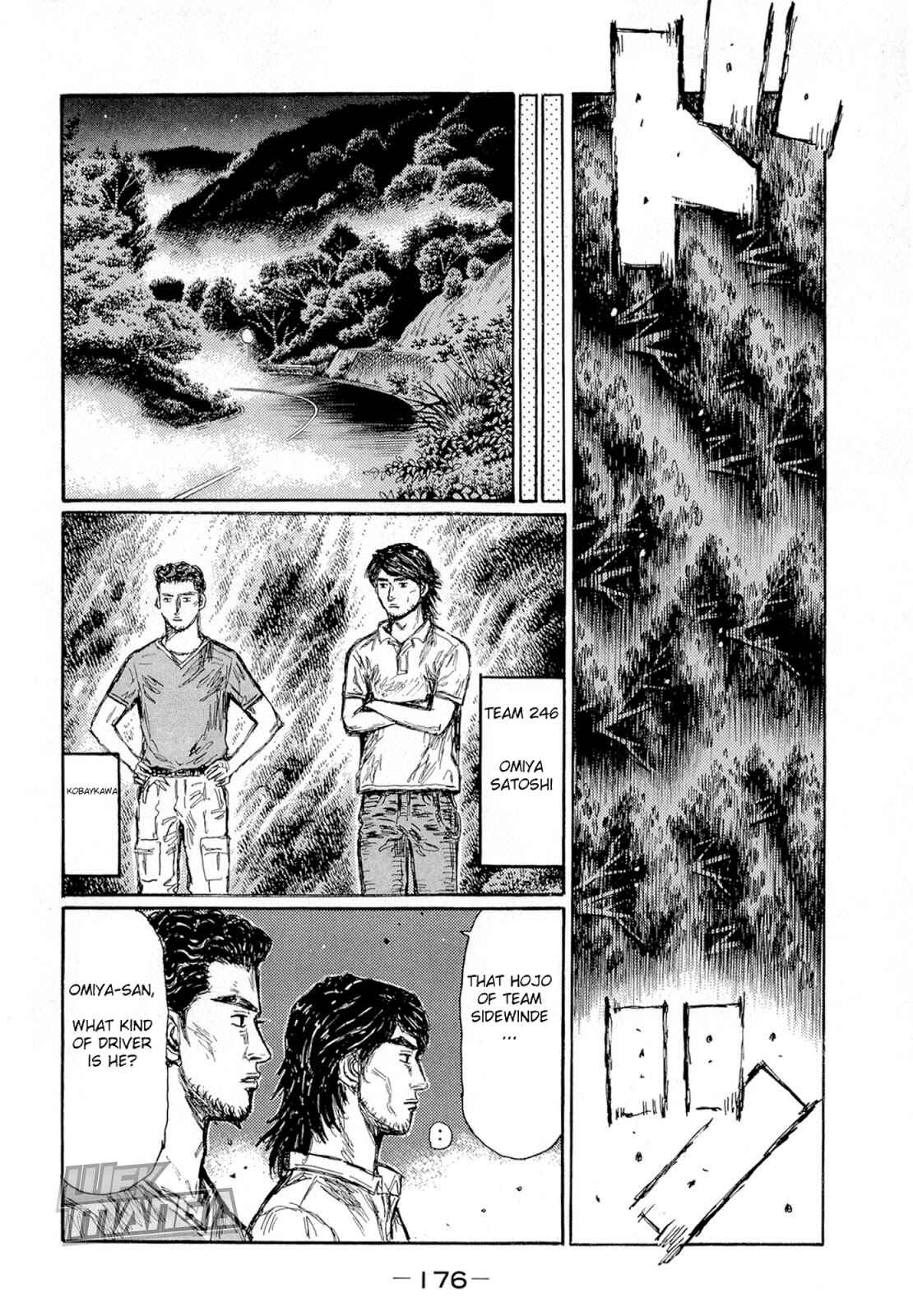 Page 3 Chapter 630 Initial D