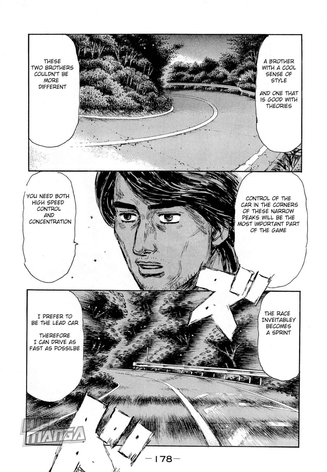 Page 5 Chapter 630 Initial D